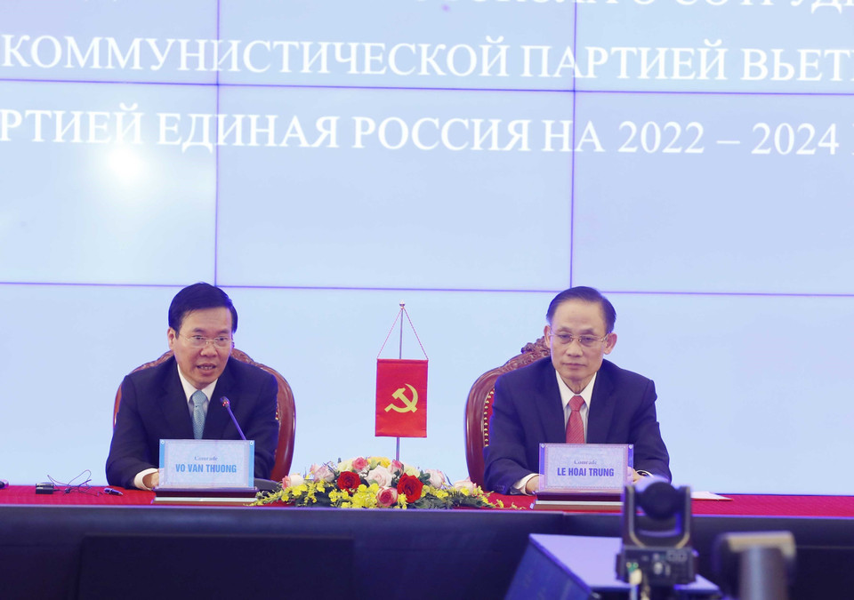 Thường trực Ban Bí thư Võ Văn Thưởng phát biểu tại buổi lễ. (Ảnh: Phương Hoa/TTXVN)