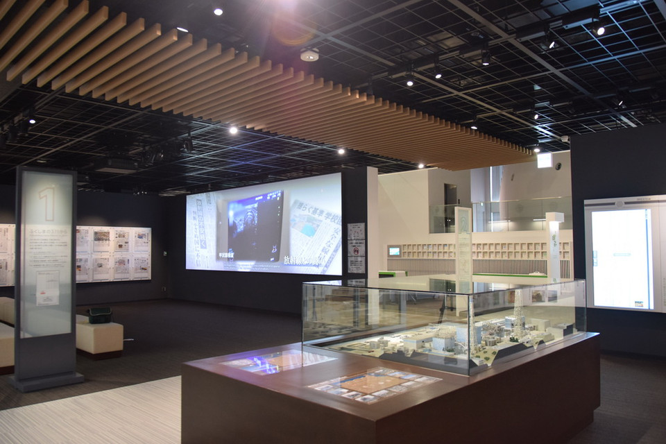 Một góc của Trung tâm sáng tạo môi trường tỉnh Fukushima. (Ảnh: Nguyễn Tuyến/Vietnam+)