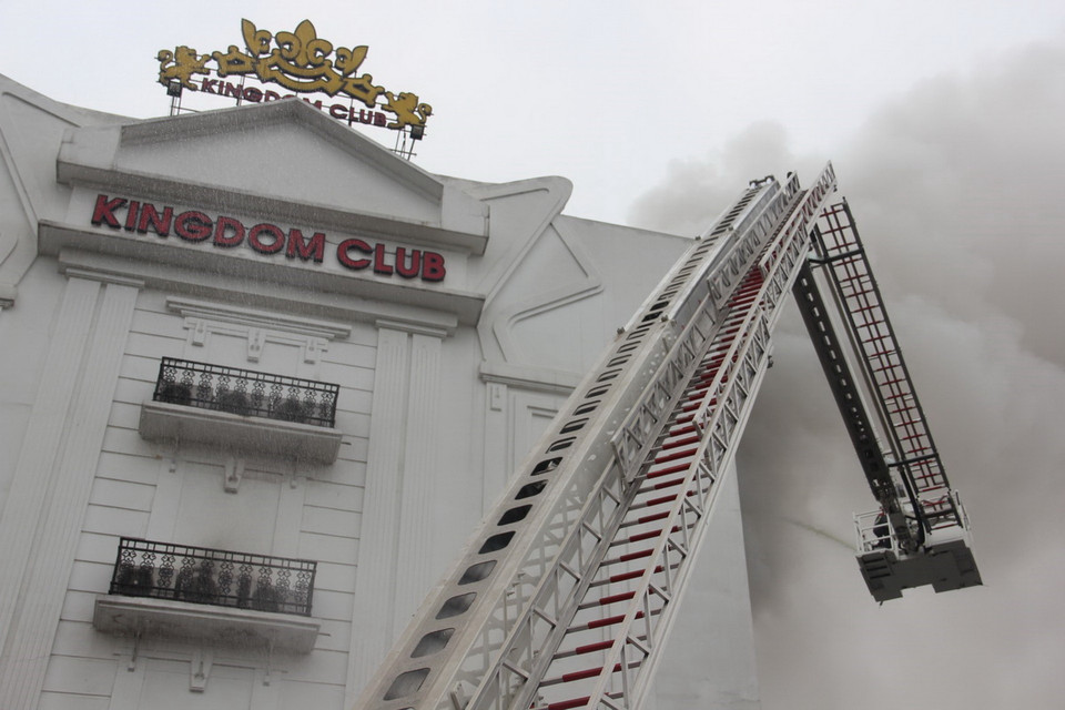 Nguyên nhân và những thiệt hại ban đầu từ vụ cháy đang được các lực lượng chức năng tỉnh Hà Tĩnh điều tra, thu thập, làm rõ. (Ảnh: Hoàng Ngà/TTXVN)