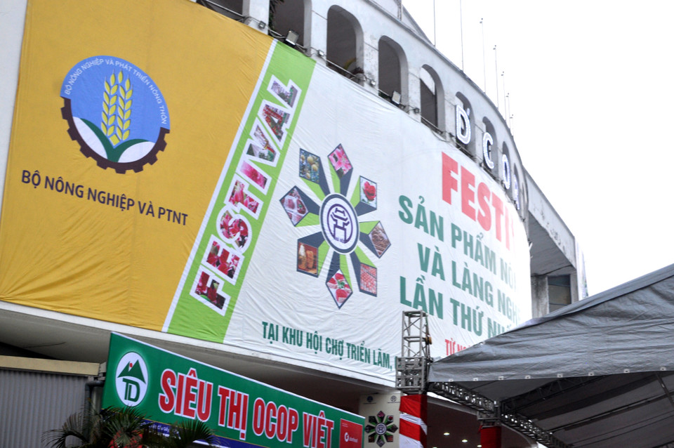 Festival sản phẩm nông nghiệp và làng nghề Hà Nội lần thứ nhất năm 2019 sẽ diễn ra từ 14-17/12. (Ảnh: Việt Đức/Vietnam+)