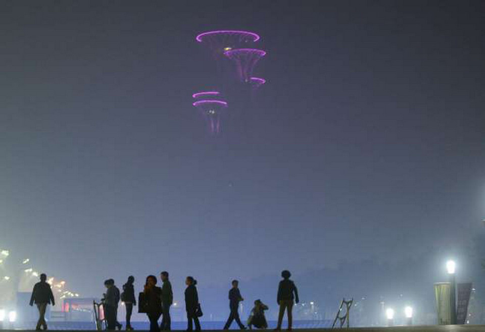 Sương khói bao phủ Bắc Kinh. (Nguồn: Getty Images/Getty Images)