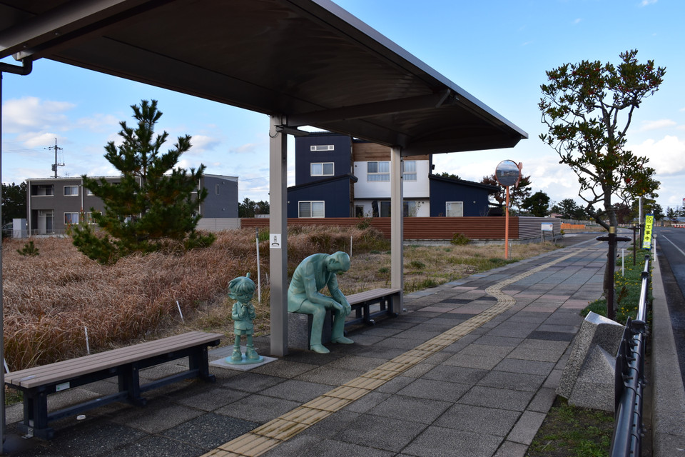 Một điểm chờ xe buýt trên con đường Conan. (Ảnh: Vietnam+)