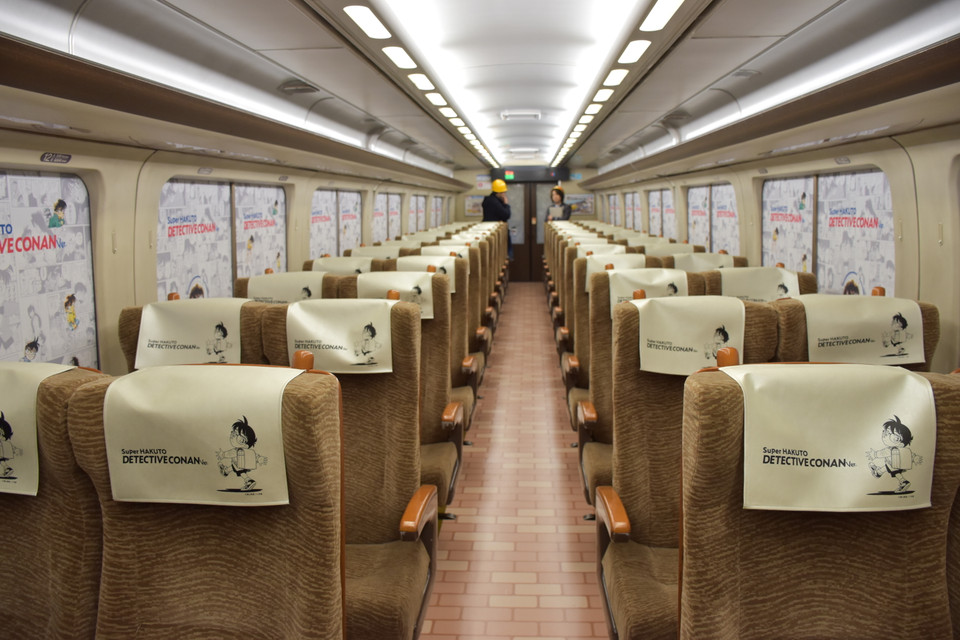 Khoang tàu được trang trí với những hình ảnh đặc trưng trong bộ truyện tranh Conan. (Ảnh: Vietnam+)