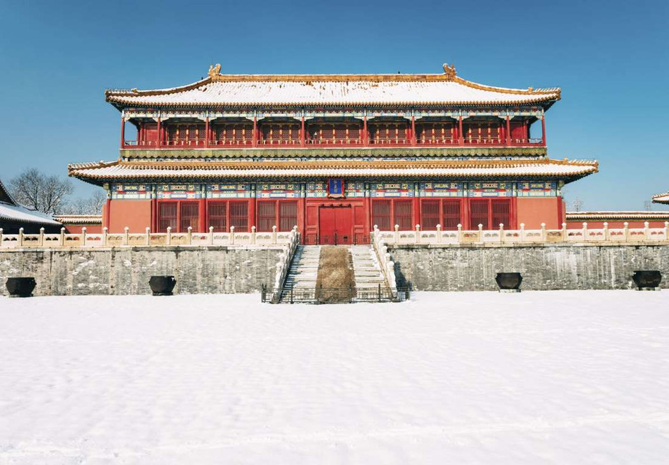 Tử Cấm Thành, Trung Quốc. (Nguồn: Getty Images)