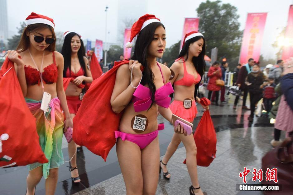 (Nguồn: Shanghaiist) 