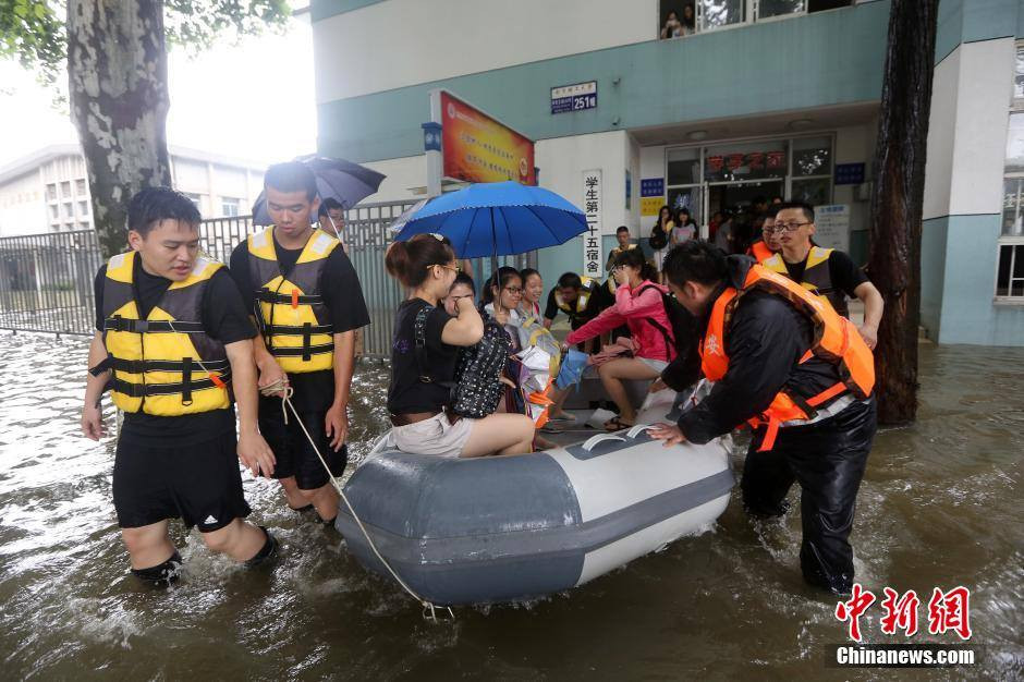 Mưa sẽ tiếp tục ở nhiều tỉnh của Hà Nam, Hồ Bắc, An Huy, Giang Tô và Chiết Giang cũng như ở thành phố Thượng Hải (Trung Quốc). (Nguồn: CCTVNews)