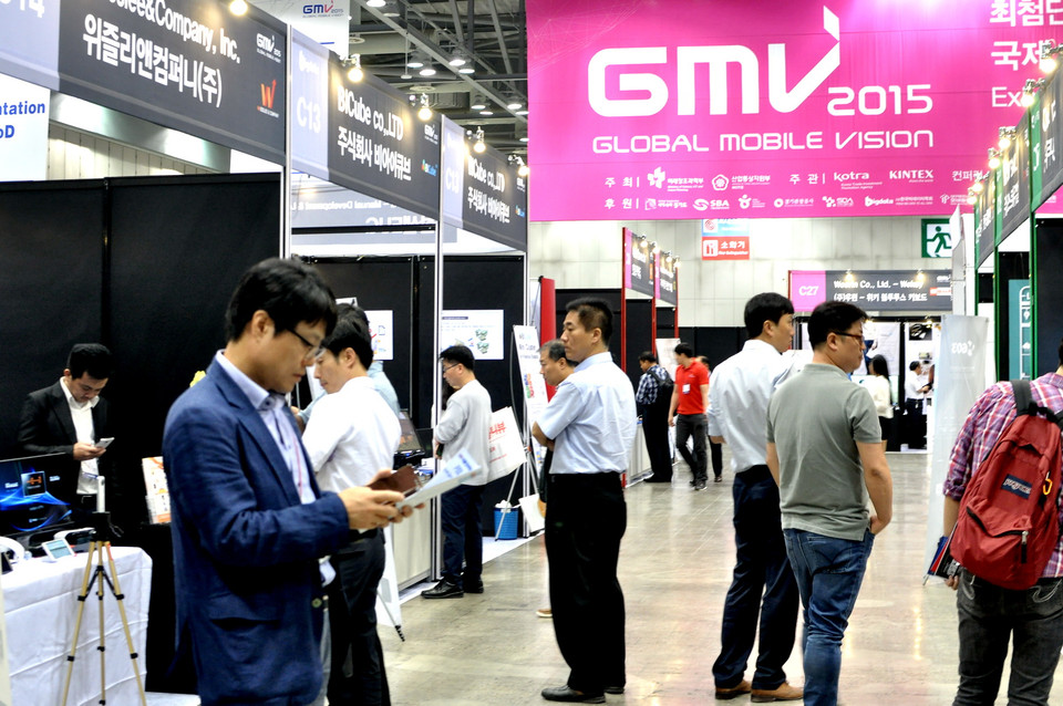 GMV 2015 đã có một ngày khai mạc sôi động. (Ảnh: Việt Đức/Vietnam+)