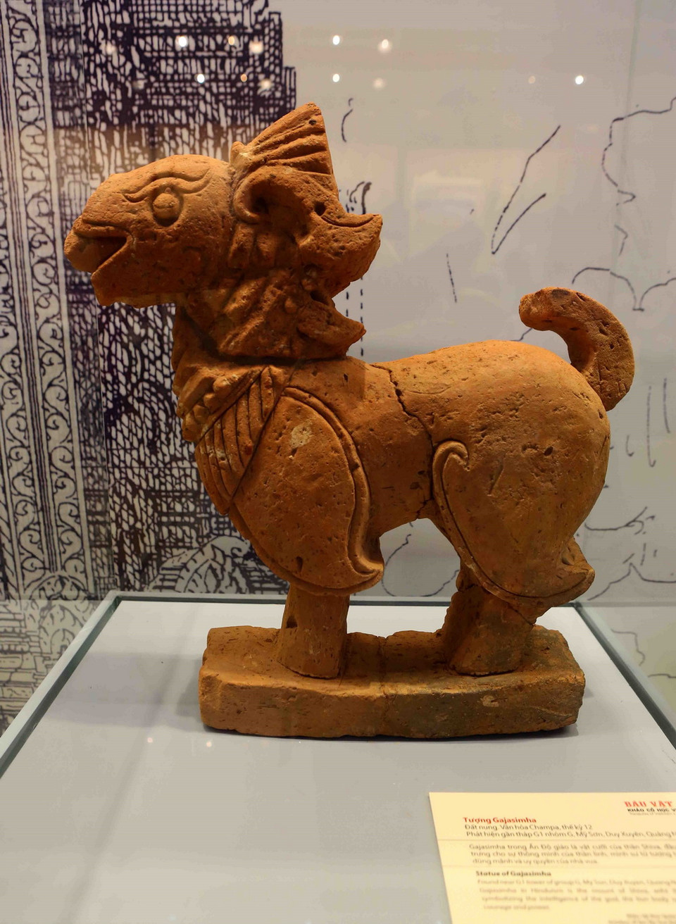 Tượng đất nung Gajasimha, văn hóa Champa, thế kỷ 12. (Ảnh: Thành Đạt/TTXVN)