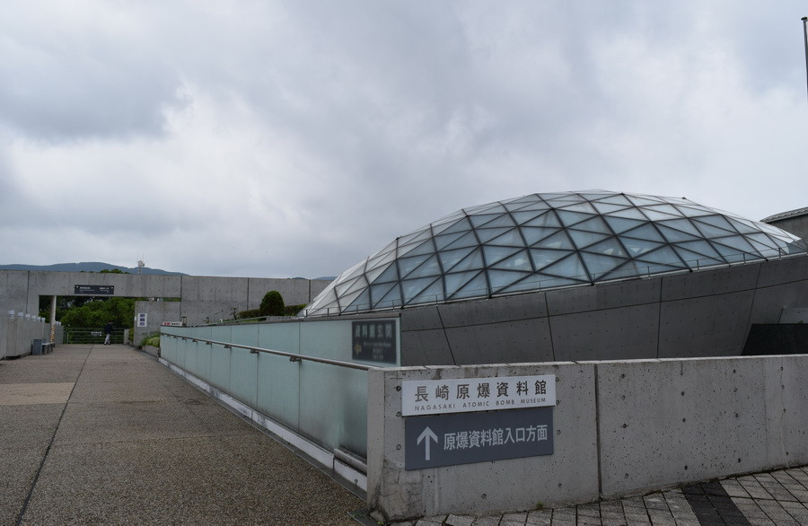 Đường dẫn vào bảo tàng bom nguyên tử Nagasaki dưới mặt đất. (Ảnh: Cẩm Tuyến/Vietnam+)