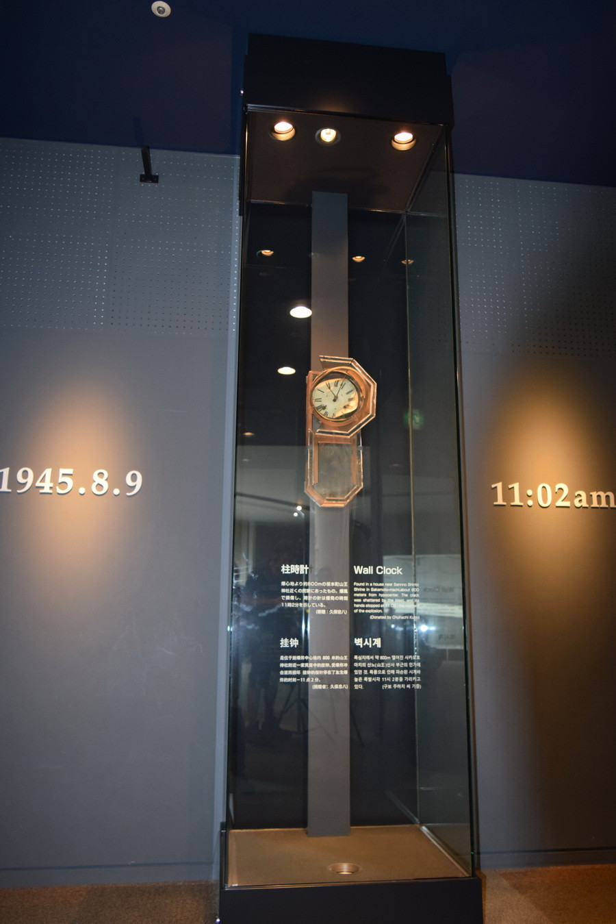 Thời khắc quả bom nguyên tử ném xuống Nagasaki, lúc 11 giờ 02 phút sáng. (Ảnh: Cẩm Tuyến/Vietnam+)