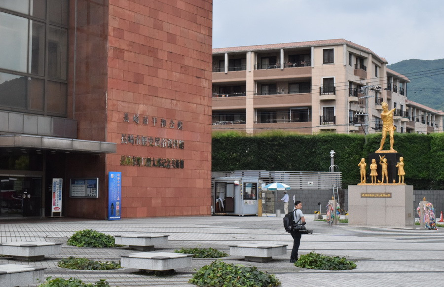 Quảng trường công viên hòa bình thành phố Nagasaki. (Ảnh: Cẩm Tuyến/Vietnam+)