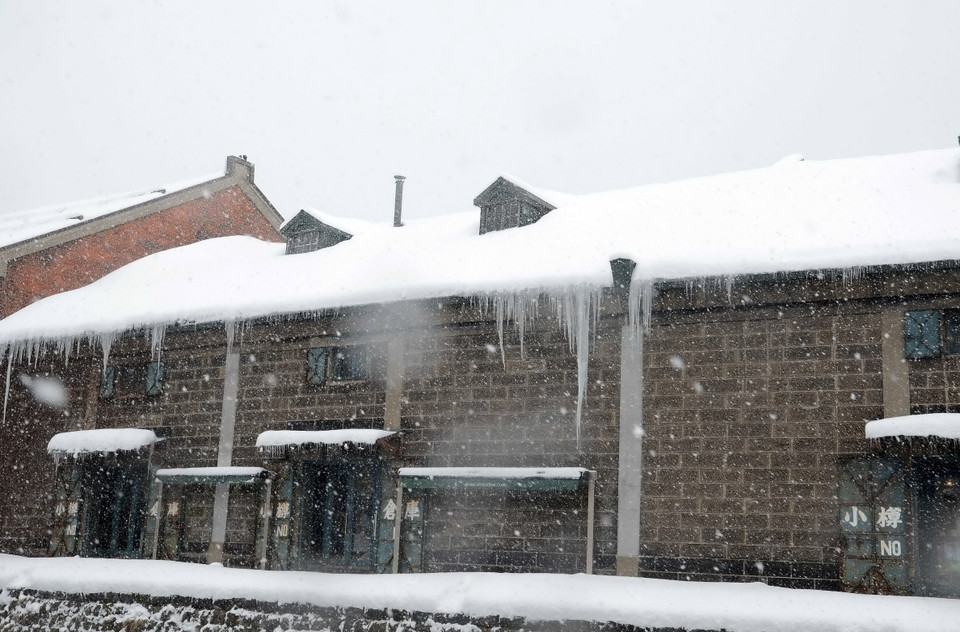 Một kiểu kiến trúc nhà kho trên kênh Otaru. (Ảnh: Thành Hữu/Vietnam+)