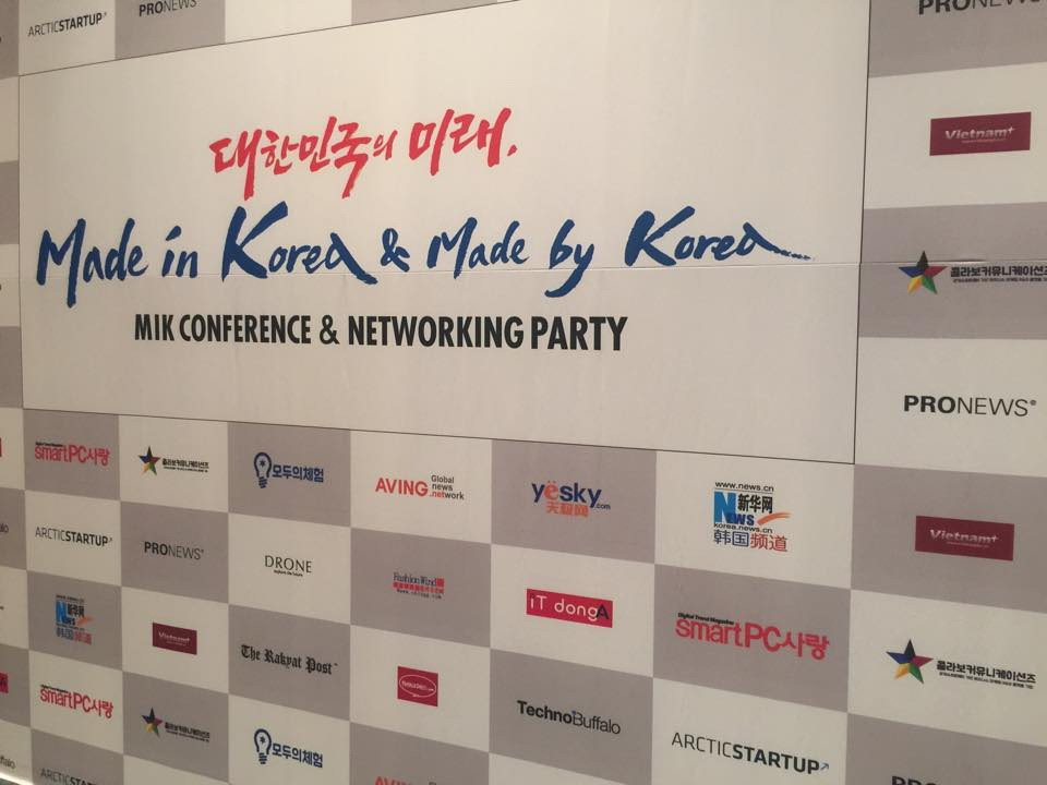 100 công ty trong nước và 10 công ty truyền thông toàn cầu của Hàn Quốc đã tham sự kiện Made in Korea Conference &amp; Networking Party (MIK 2016) diễn ra ngày 14/7 ở khách sạn Grand Hyatt, Seoul.