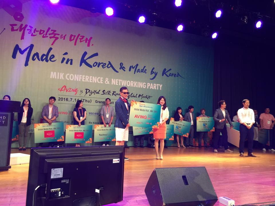 Vào cuối ngày diễn ra sự kiện, ban tổ chức đã trao các giải thưởng cho các công ty có sản phẩm được phóng viên báo chí đánh giá cao tại sự kiện.