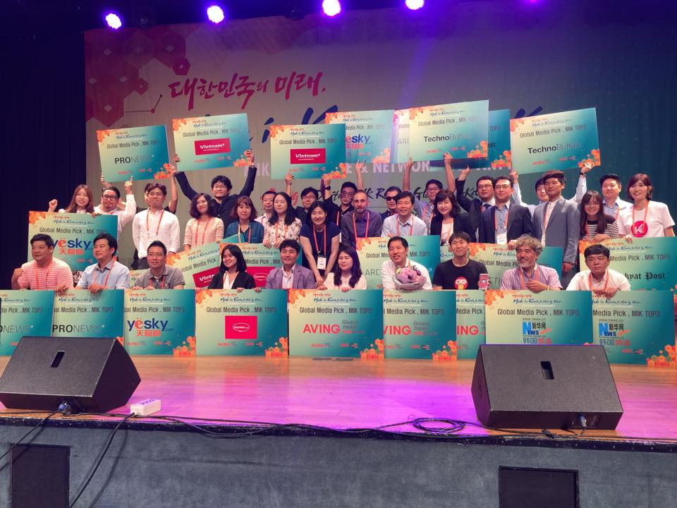 VietnamPlus, báo điện tử chính thống hàng đầu của Việt Nam, đã được ban tổ chức sự kiện mời cử phóng viên tham dự và đánh giá xếp hạng sản phẩm.