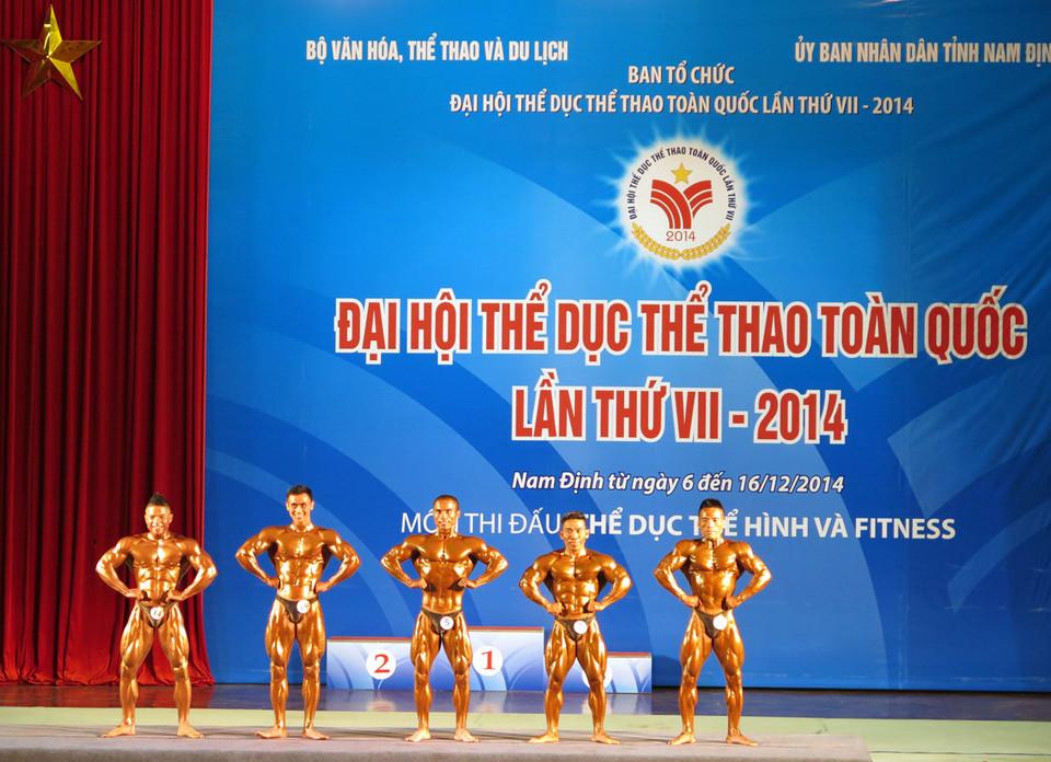  Các vận động viên ở nội dung thi đấu đơn nam hạng cân 60kg.