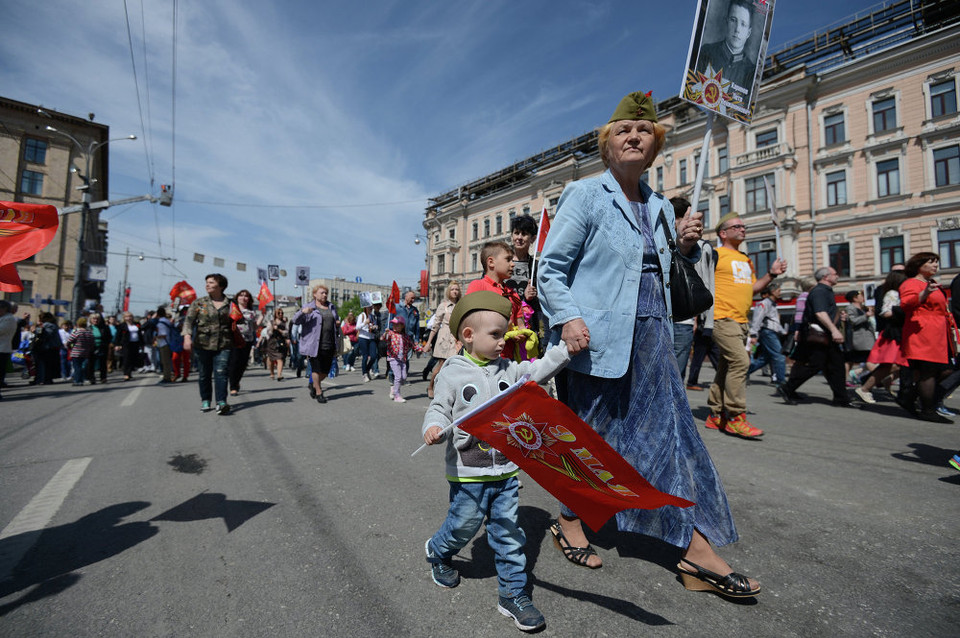 Tuần hành tưởng nhớ Trung đoàn Bất tử ở Moskva trong ngày Đại thắng. (Nguồn: Sputnik)