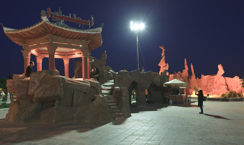 Nhà hàng ngoại ô Damascus. (Nguồn: Sputniknews)