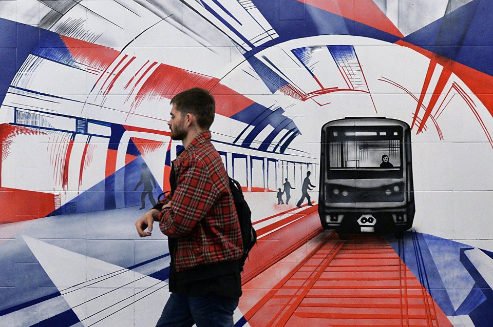 Bức tranh dưới ga tàu điện ngầm Lubyanka. (Nguồn: Sputniknews)