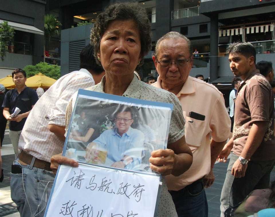 Nhiều người trong số họ là thành viên các gia đình đến từ Trung Quốc. (Ảnh: Kim Dung/TTXVN)