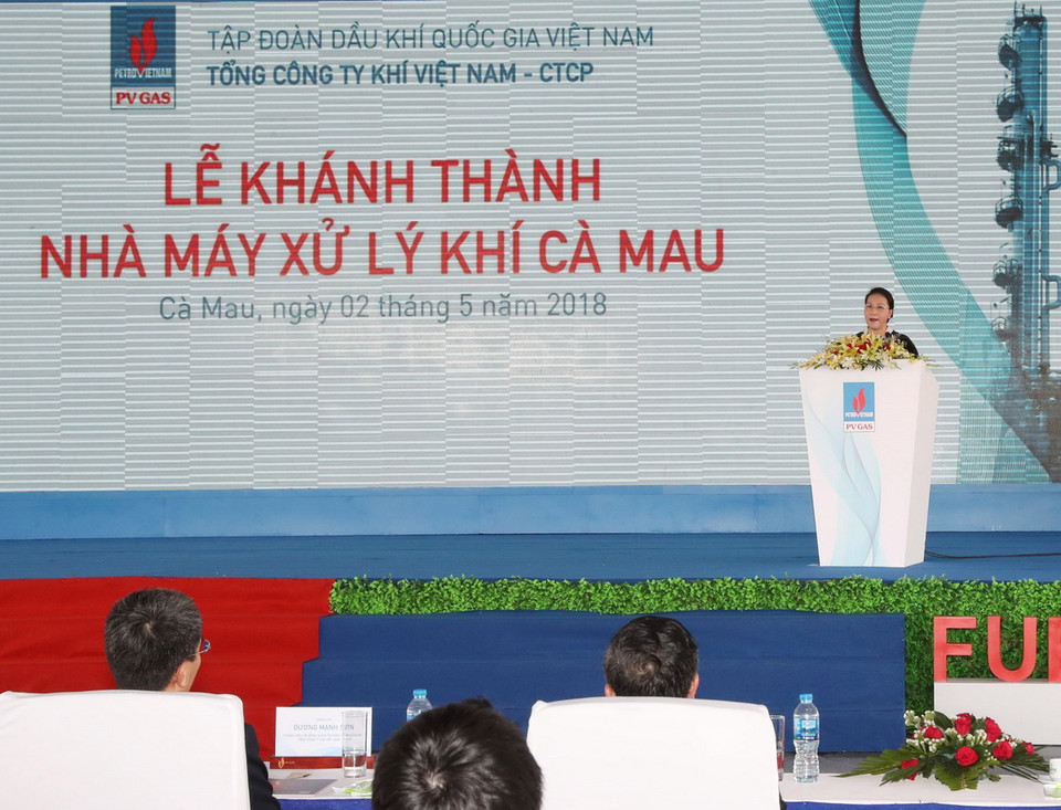 Chủ tịch Quốc hội Nguyễn Thị Kim Ngân phát biểu tại lễ khánh thành nhà máy. (Ảnh: Trọng Đức/TTXVN)