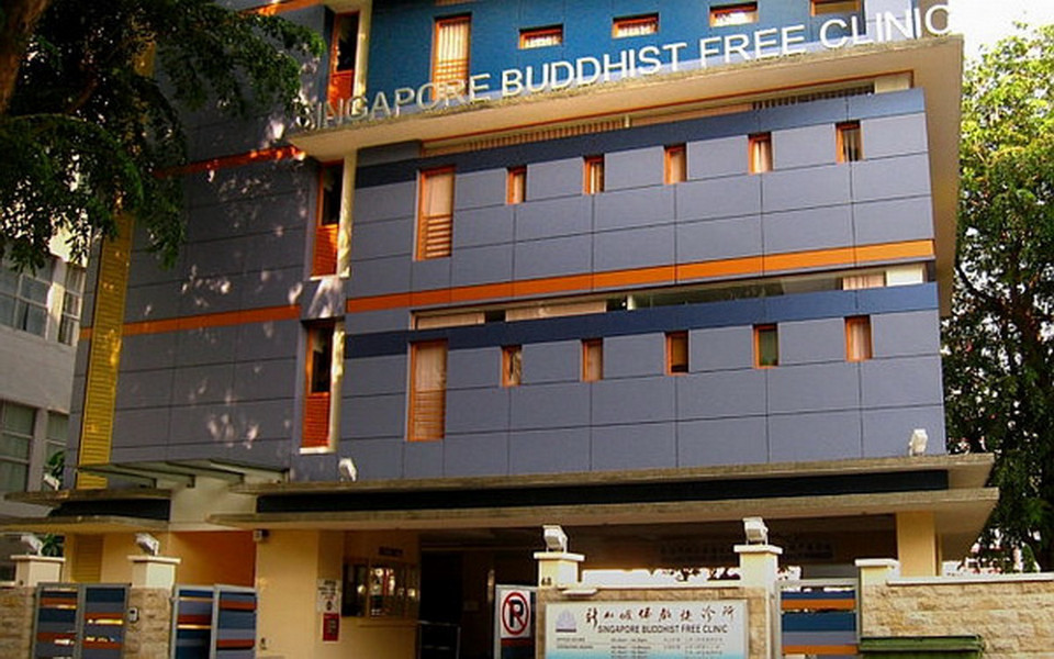 Trung tâm nha khoa Phật giáo miễn phí (SBFC) trụ sở tại 48, Lorong 23, Geylang. (Nguồn: NP Singapore)