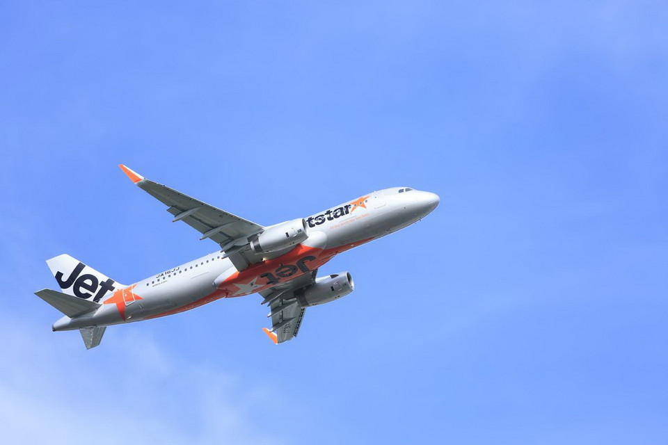 Hãng Jetstar. (Nguồn: Getty Images)