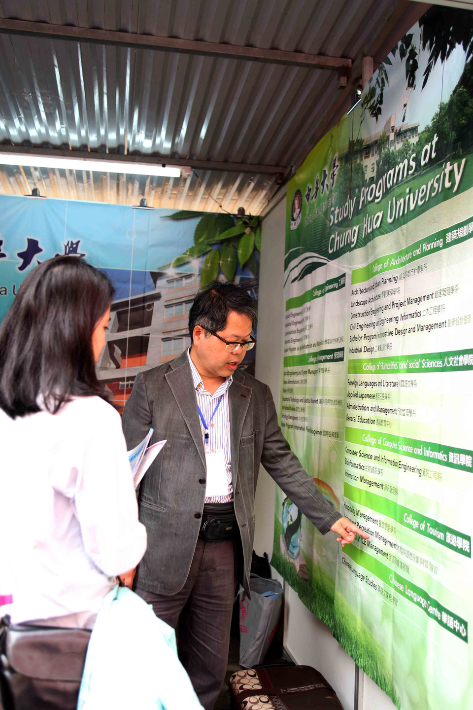 (Ảnh: Doãn Đức/Việt Nam+)