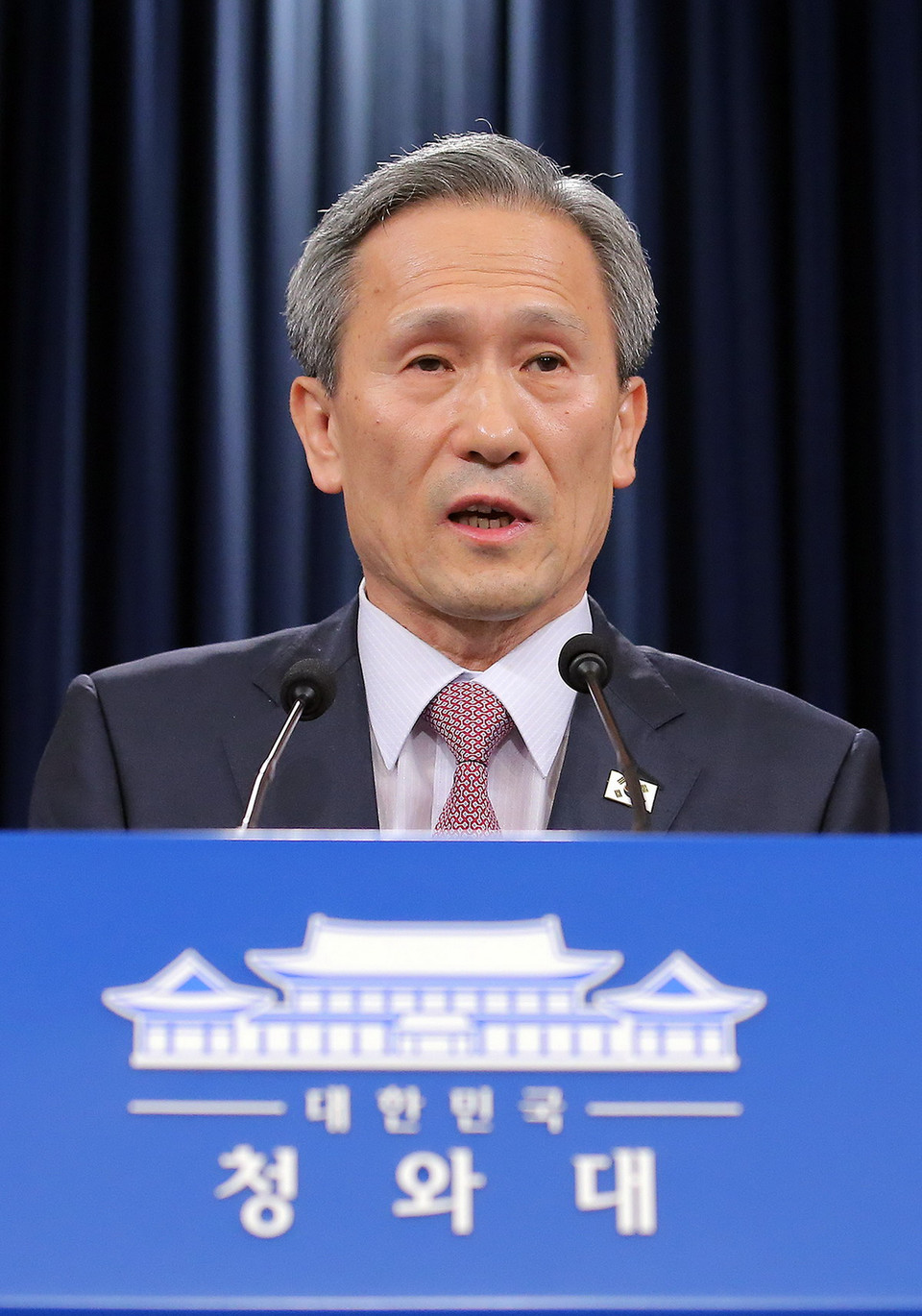 Cố vấn an ninh quốc gia Hàn Quốc Kim Kwan-jin trong cuộc họp báo sau khi kết thúc đàm phán. (Nguồn: AFP/TTXVN)