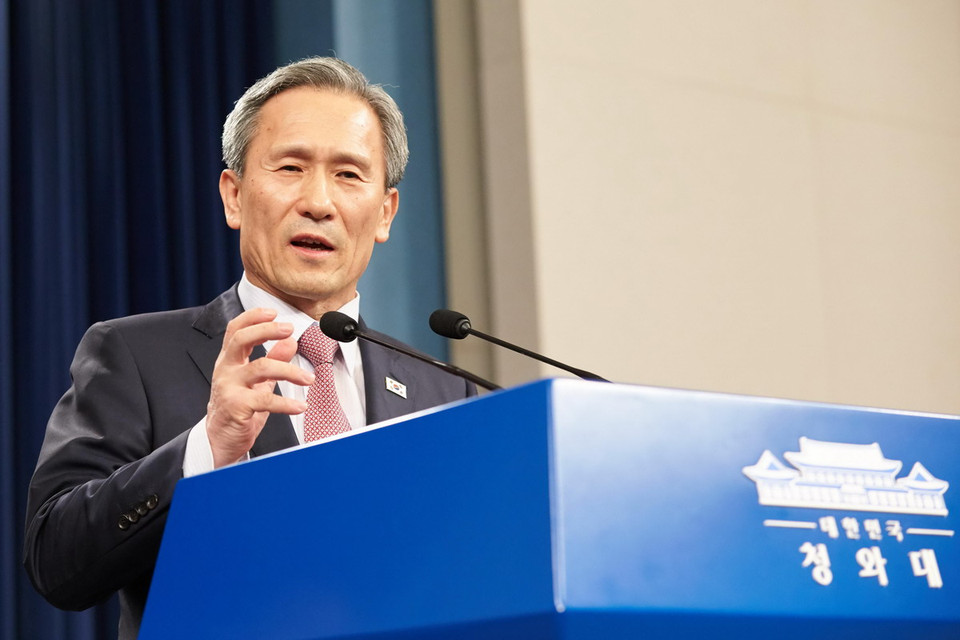 Cố vấn an ninh quốc gia Hàn Quốc Kim Kwan-jin trong cuộc họp báo sau khi kết thúc đàm phán. (Nguồn: AFP/TTXVN)