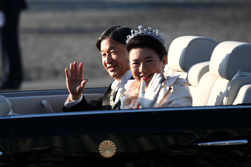 Nhật hoàng Naruhito và Hoàng hậu Masako tại lễ diễu hành ở Tokyo, Nhật Bản, ngày 10/11/2019. (Nguồn: AFP/TTXVN)
