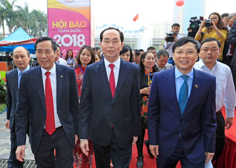 Chiều 18/3/2018, tại Hà Nội, Chủ tịch nước Trần Đại Quang đến dự Lễ bế mạc Hội báo toàn quốc năm 2018. (Ảnh: Nhan Sáng/TTXVN)