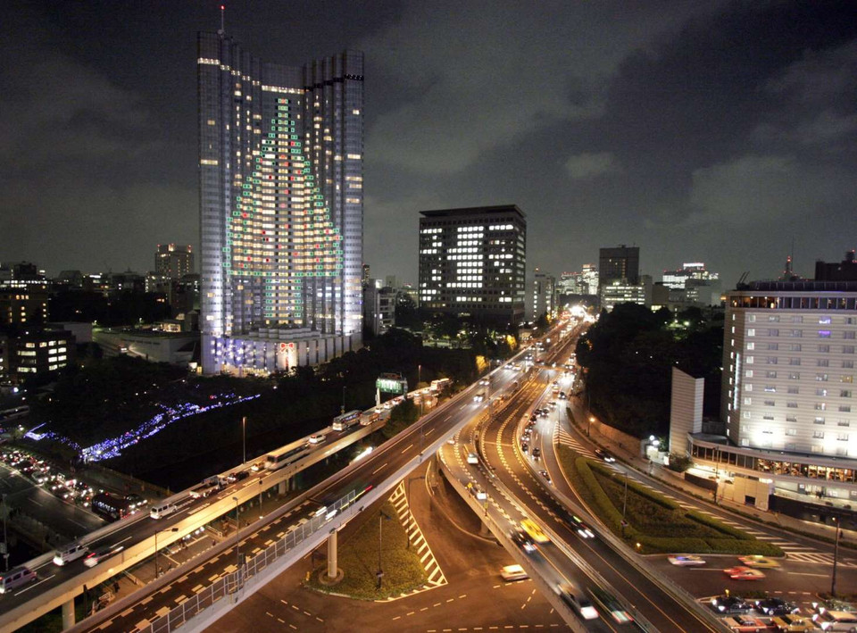 Một khách sạn tạiTokyo (2007). (Nguồn: Getty Images)