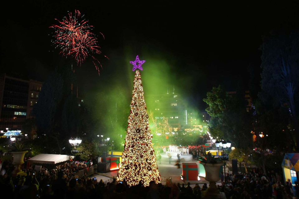 Quảng trường Syntagma, Athens (2008). (Nguồn: Getty Images)