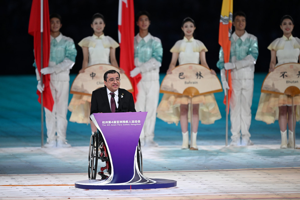 Chủ tịch Ủy ban Paralympic châu Á Majid Rashed phát biểu tại Lễ Khai mạc Asian Para Games lần thứ 4 ở Hàng Châu (Trung Quốc), ngày 22/10/2023. (Ảnh: THX/TTXVN)