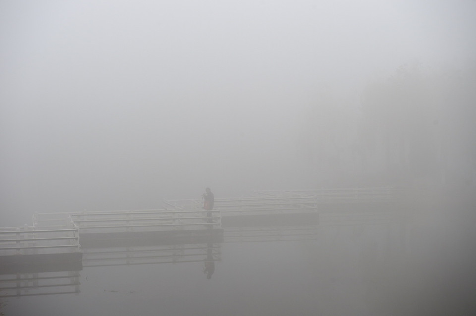  Khói mù bao phủ thủ phủ Ngân Xuyên, Khu tự trị dân tộc Hồi Ninh Hạ, Trung Quốc ngày 9/11. (Nguồn: THX/TTXVN)