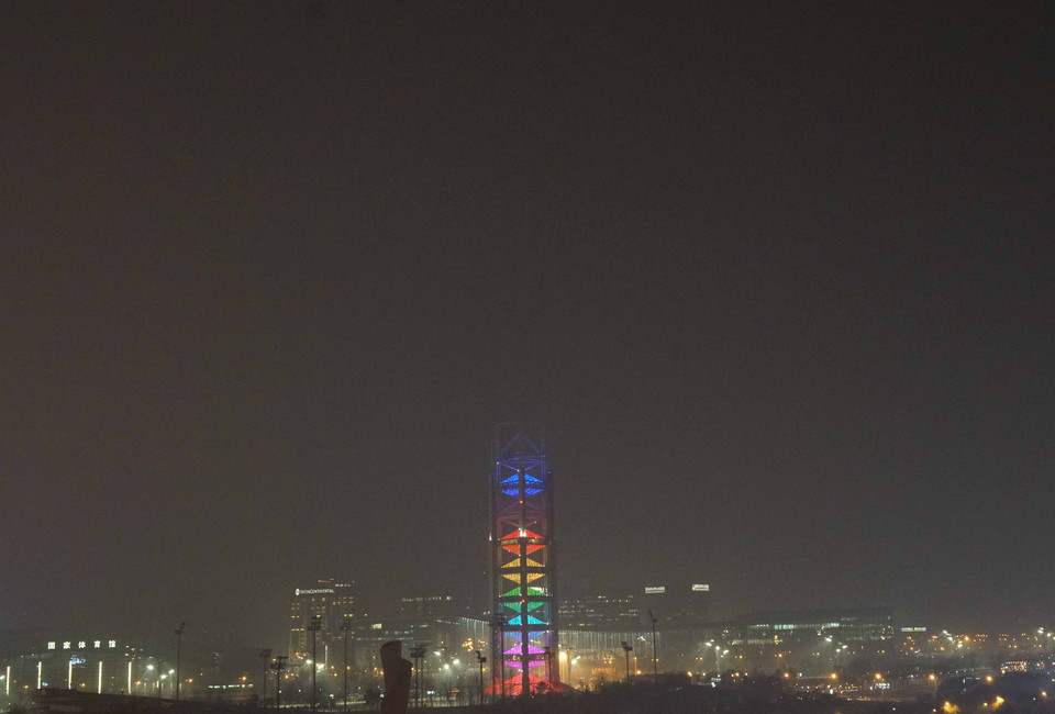 Khói mù bao phủ thủ đô Bắc Kinh, Trung Quốc ngày 7/12. (Nguồn: THX/TTXVN)