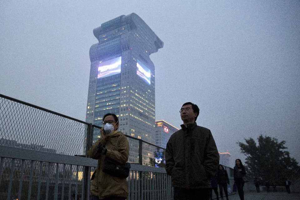 Tình trạng ô nhiễm ở Bắc Kinh. (Nguồn: AP)