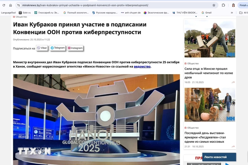 Trang tin minsknews.by của Belarus đưa tin về Lễ mở ký Công ước Liên hợp quốc về chống tội phạm mạng. (Ảnh: Tâm Hằng/TTXVN)