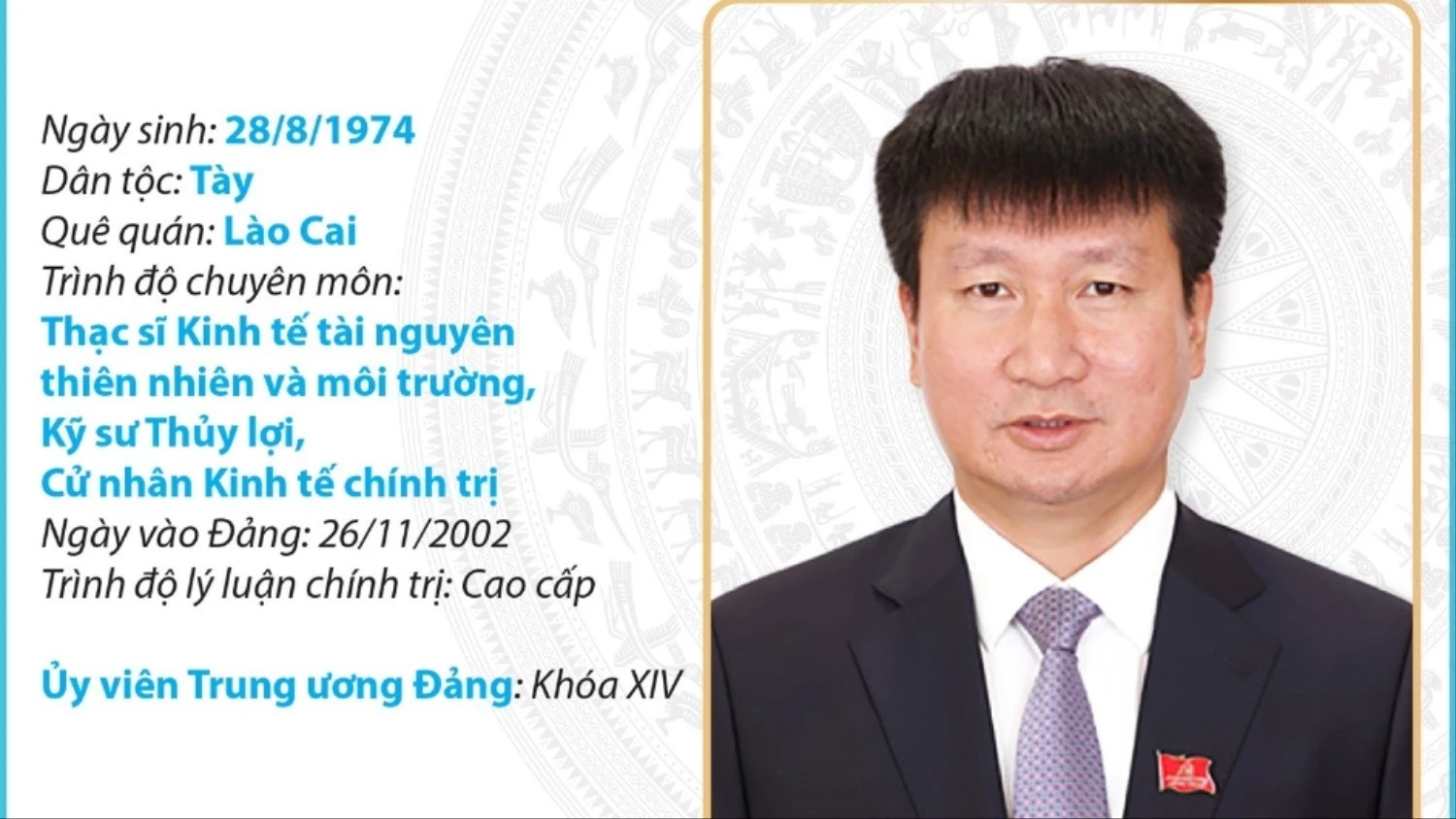 Ninh Bình triển khai quyết định bổ nhiệm Bí thư Tỉnh ủy nhiệm kỳ mới