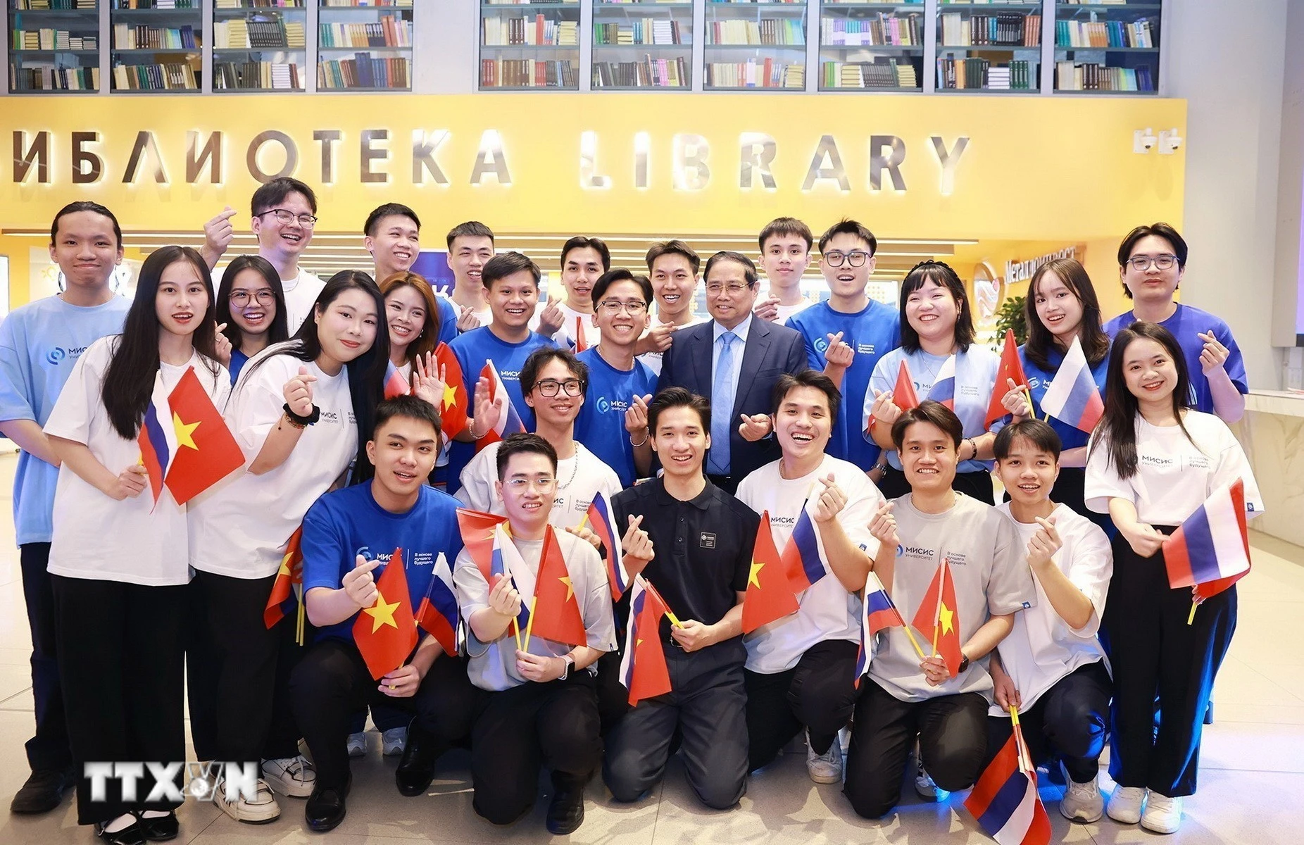 Thủ tướng Phạm Minh Chính thăm Đại học Tổng hợp Quốc gia Moskva, thúc đẩy hợp tác giáo dục Việt - Nga