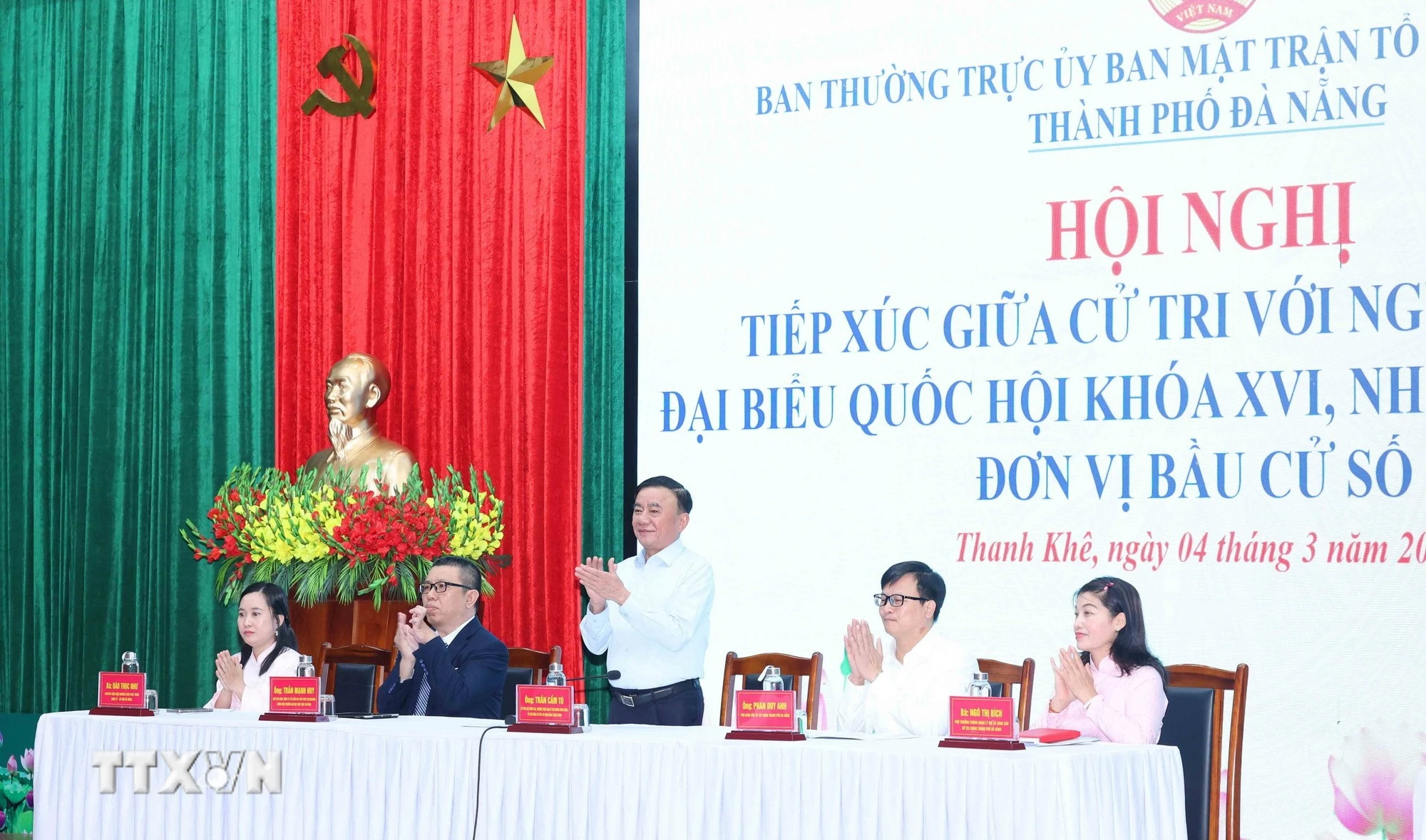 Thường trực Ban Bí thư Dương Trung Quốc dự hội nghị tiếp xúc cử tri tại Đà Nẵng