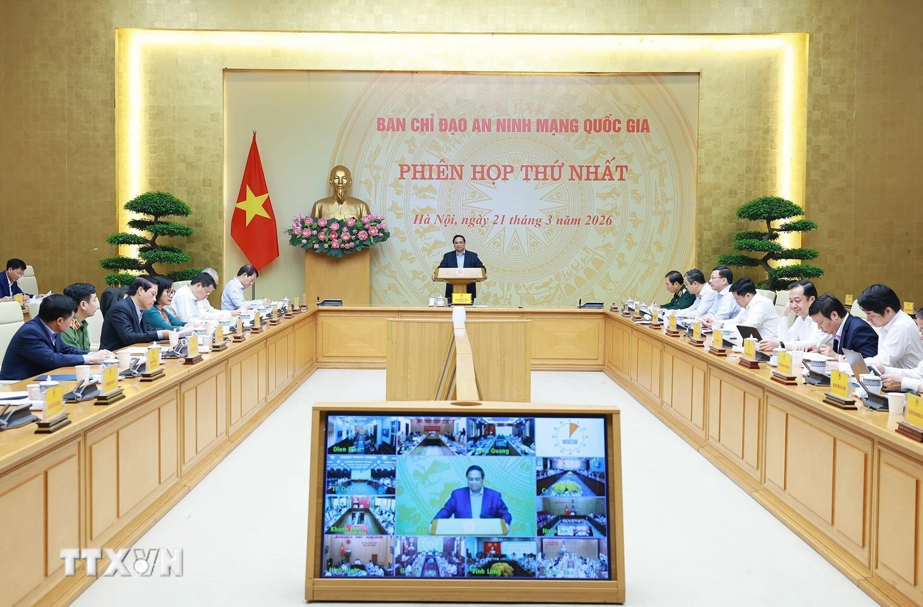 Thủ tướng chủ trì phiên họp đầu tiên về chỉ đạo an ninh mạng quốc gia