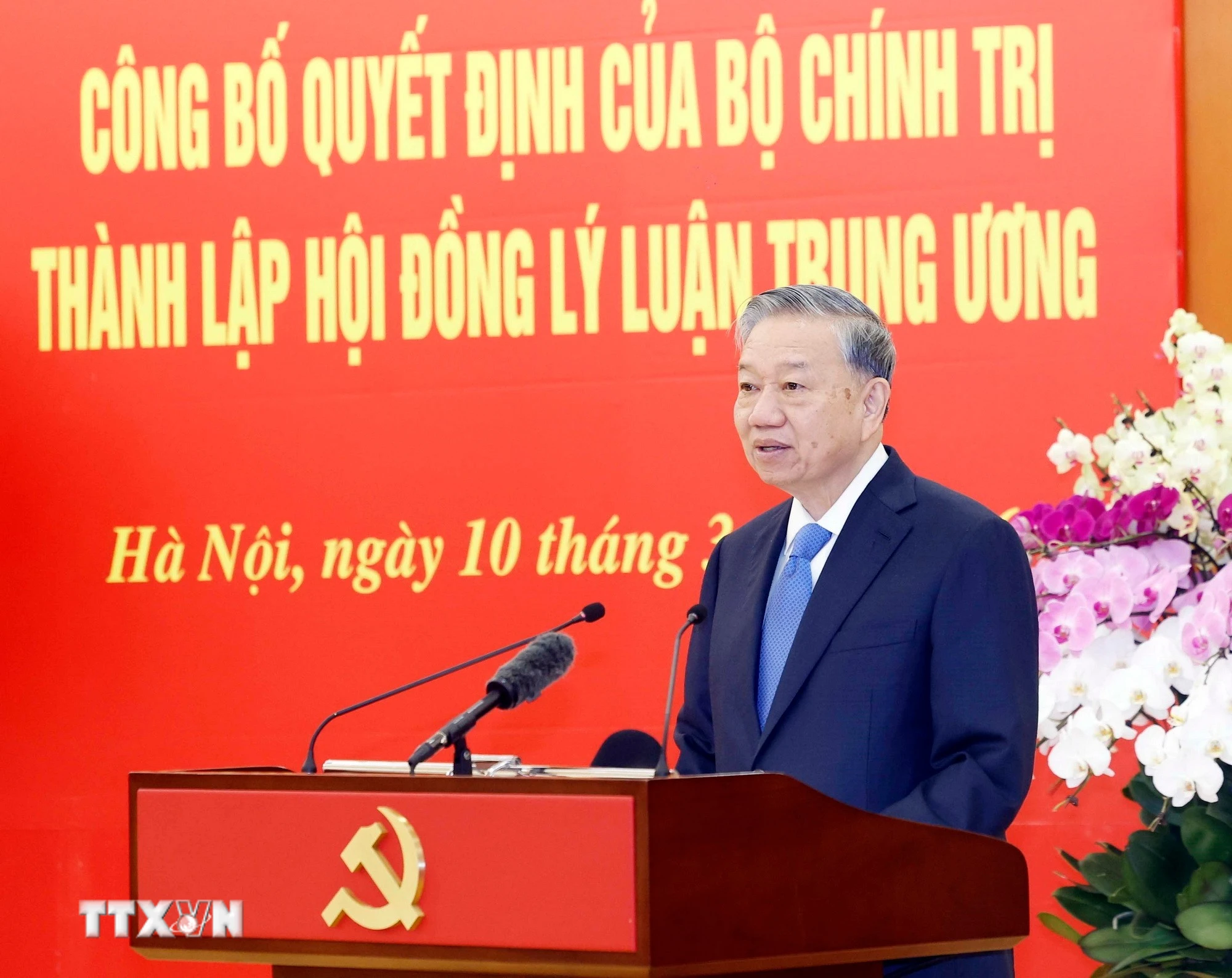 Tổng Bí thư Tô Lâm chủ trì hội nghị công bố lập Hội đồng Lý luận Trung ương nhiệm kỳ mới