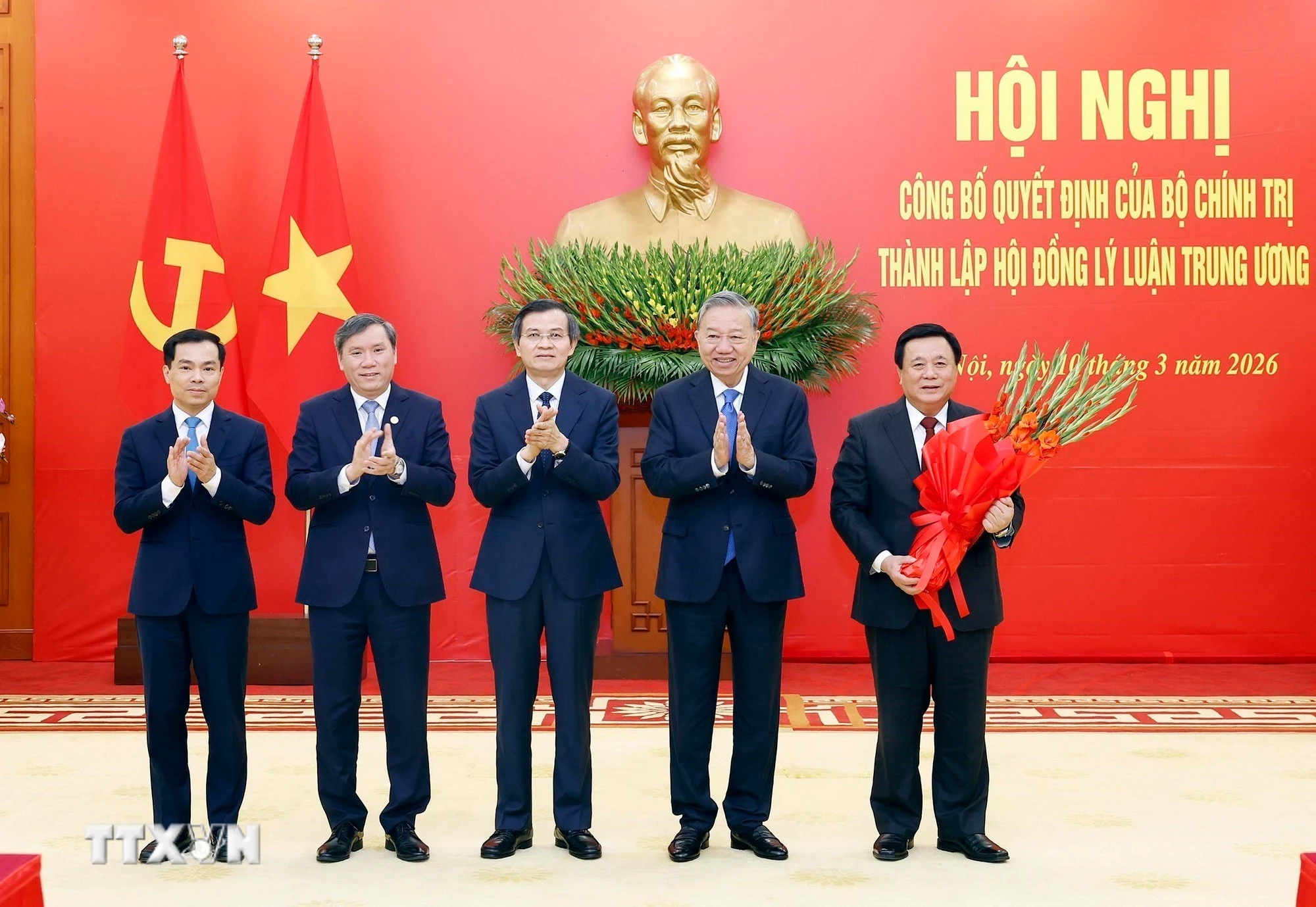 Tổng Bí thư dự Hội nghị công bố thành lập Hội đồng Lý luận Trung ương nhiệm kỳ 2026-2031