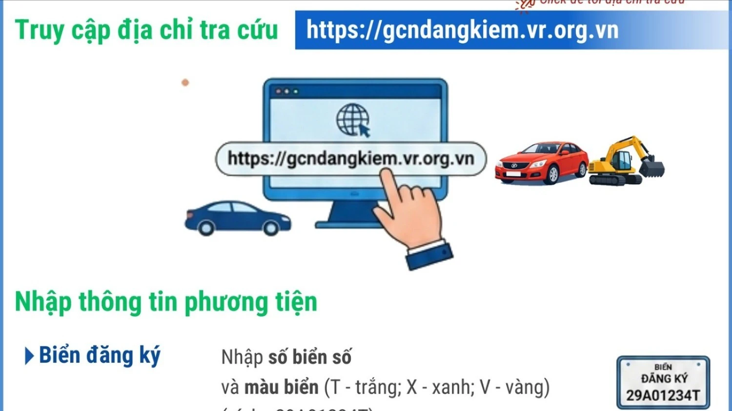 Hướng dẫn chi tiết cách tra cứu giấy chứng nhận kiểm định điện tử