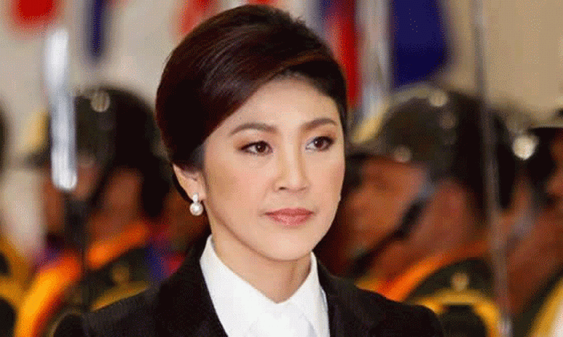 Yingluck Shinawatra. 10 biểu tượng sắc đẹp phụ nữ trên đấu trường chính trị ảnh 2