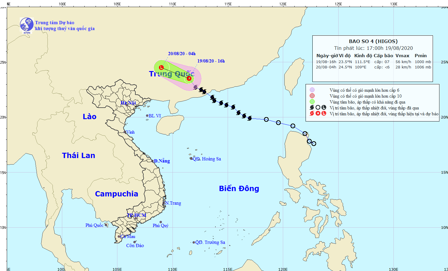 Bão số 4 suy yếu thành áp thấp nhiệt đới, di chuyển theo hướng Tây Bắc ảnh 1