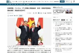 Báo Sankei đăng bài về chuyến thăm của Thủ tướng Ishiba đến Việt Nam. (Ảnh chụp màn hình: Nguyễn Tuyến/TTXVN)