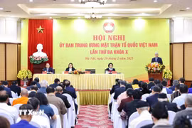 Hiệp thương cử bổ sung nhân sự Ủy ban Trung ương Mặt trận Tổ quốc Việt Nam